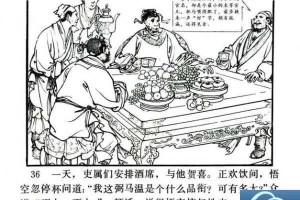 仙途歧路入宗门还是自在逍遥做散修问道长生何处归