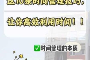 光荣使命积分获取全攻略任务技巧与高效刷分方法详细解析