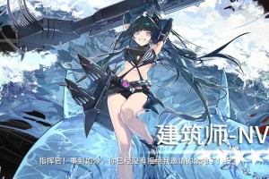 少女前线照相馆谜题第二关建筑师打法详解与高效通关技巧指南