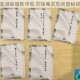 血色密室谜踪暗影浮现 初探案发现场隐秘线索解析