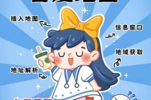大掌门2名望系统解析 掌握关键作用与实战应用技巧