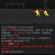 放置江湖第二十三章唐门全流程完美通关攻略与隐藏任务技巧详解