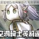 空洞骑士腐臭蛋核心作用解析与高效使用技巧全指南