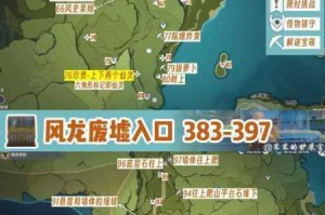 原神全角色跑图状态解析地形战斗与探索移动效果详解