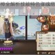 阴阳师狐系式神全解析技能特色御魂搭配与实战阵容深度攻略