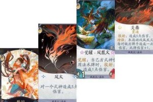 阴阳师百闻牌刀海鸦日卡组玩法攻略及刀海鸦日阵容卡组推荐