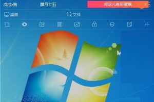 迷失星球双开多开详细教程 助手工具一键下载安装步骤全解析