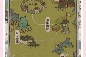 江南百景图万物迎春送残腊活动资源收集指南与任务流程全攻略