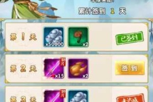 大掌门全新免费礼包领取地址曝光速抢海量资源与专属福利