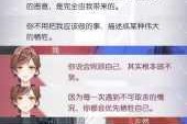 未定事件簿常驻池抽卡性价比解析 SSR卡牌强度与资源投入建议指南