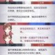 未定事件簿常驻池抽卡性价比解析 SSR卡牌强度与资源投入建议指南