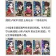穿越异世修真录仙途问道转生模拟器全方位修炼指南与飞升秘要