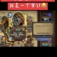 勇者斗恶龙宿敌对比炉石传说卡牌策略深度评测与玩法差异解析