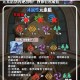 原神结晶盾实战技巧解析元素反应触发与护盾高效利用指南