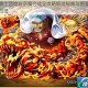 疯狂骑士团熔岩恶魔合成全攻略锻造秘典与图鉴解析完全指南