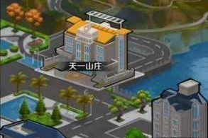 商道高手每月免费钻石获取途径汇总及收益表解析数据大全