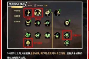 DNF手游狂战士连招技巧大全 最强技能组合与实战连招教学指南