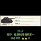 坦克世界重坦新手必看战术解析与操作技巧助你制霸战场轻松取胜