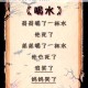 洛克王国海龟的困扰主题活动全解析玩法攻略与技巧指南分享