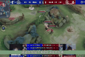 eStar赛后群访畅谈状态回升与战术调整 新版本孙尚香登场引热议
