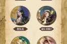 神偷4支线任务内在之美密码破解与艺术品线索全解析