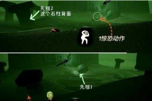 霍格沃茨之遗石冢地牢位置详解及无畏的探险家成就解锁攻略