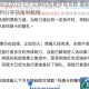 剑与远征2025七夕兑换码免费领取攻略 最新礼包兑换码分享及使用教程