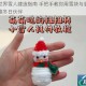 迷你世界雪人建造指南 手把手教你用雪块与装饰打造萌趣冬日伙伴