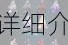 DNF2023 缘定永恒礼包全职业装扮外观详细介绍及展示