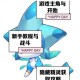超级精灵手表夜王全方位培养指南属性技能搭配与实战技巧解析