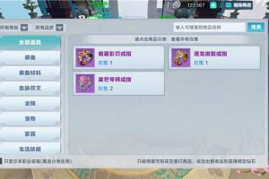 雪鹰领主手游血脉系统全攻略深度解析与进阶技巧实战指南