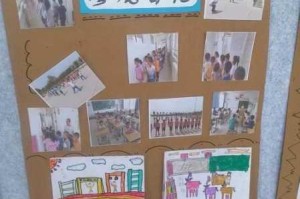 故事里的秘密第 32 部分如何过第 32 关并实现完美通关的图文攻略