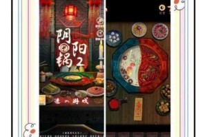 阴阳锅2同心劫2025最新兑换码合集免费领取 全平台可用礼包密钥永久有效一键获取攻略