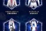 天谕手游守护之光苏澜双光芒位置探索及任务全流程详细攻略指南