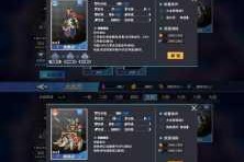 物质与魔法新手开局攻略流程详细解析及要点指南