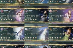 精灵序曲：星界竞技场全攻略及阵容搭配推荐