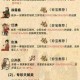 江南百景图小雪时节在线签到活动福利全解析 多重好礼领取指南速览