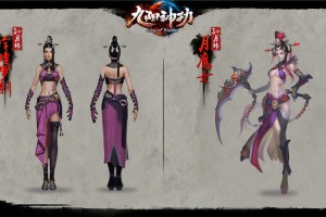 PS4九阳神功月魔女孙月玮最强装备搭配指南 高胜率出装方案与实战技巧解析