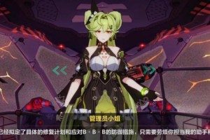 崩坏3月轮强度争议解析为何玩家认为角色弱势影骑士版本是否具备培养价值