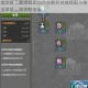 龙之谷元素师刷图加点全解析技能搭配与输出手法实战攻略指南
