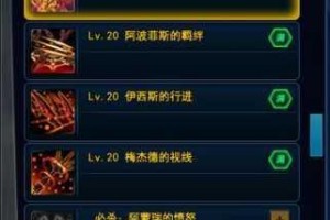 详细介绍封印者技能核心的具体使用方法及要点