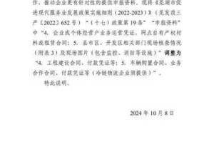 请明确给出具体的选项呀，没有具体的副本选项，我没法准确拟呢