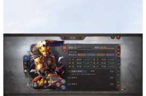 三国志战略版伪书相间战法深度解析全面攻略与实战搭配技巧推荐