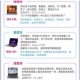 电脑畅玩奇思妙战必看电脑版下载与模拟器优选指南全解析