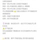花与剑西府海棠获取全攻略详解江湖之路必备技巧与步骤指南
