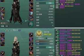 三国志战棋版淬毒箭塔属性解析与实战技巧 防御塔使用攻略全揭秘