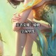 王者荣耀嫦娥carry全攻略月下无限连轻松超神carry全场必备实战技巧教学