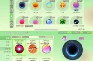球球大作战BOB账号彻底删除步骤及图文教程指南