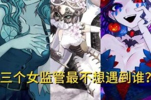 第五人格渔女上线时间正式公布全新监管者登场日期揭晓