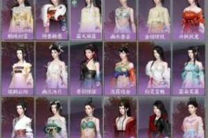 云裳羽衣玄麒续缘恍如隔世：详细攻略带你轻松通过玄麒续缘第二章